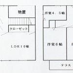 間取り図(外観)
