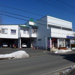 【賃貸アパート】山形市元木2丁目 コーポ秋久保203 2DK