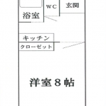 【賃貸アパート】東根市板垣大通り フォルムONE 103号室 1K