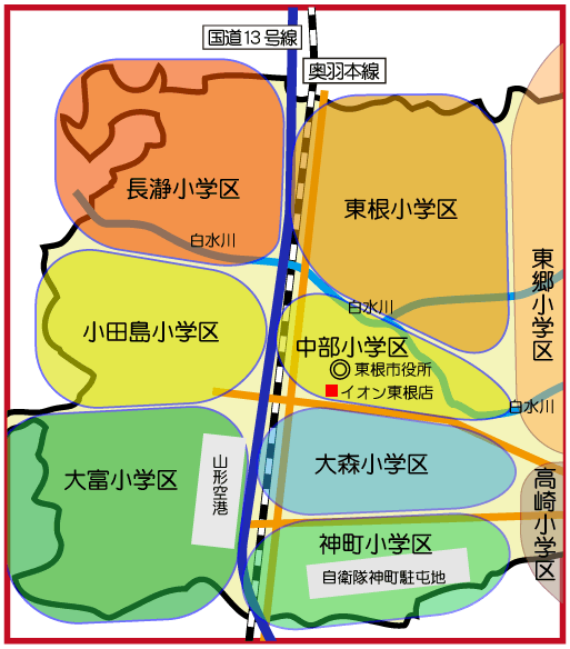 東根市中心部の小学校学区マップ